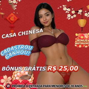 zww Cassino Clássico