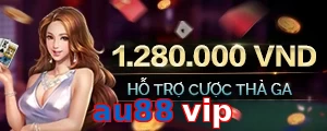 au88 vip